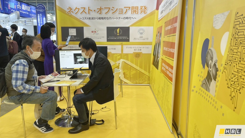 AI Expo 2021 Tokyo HBLAB booth