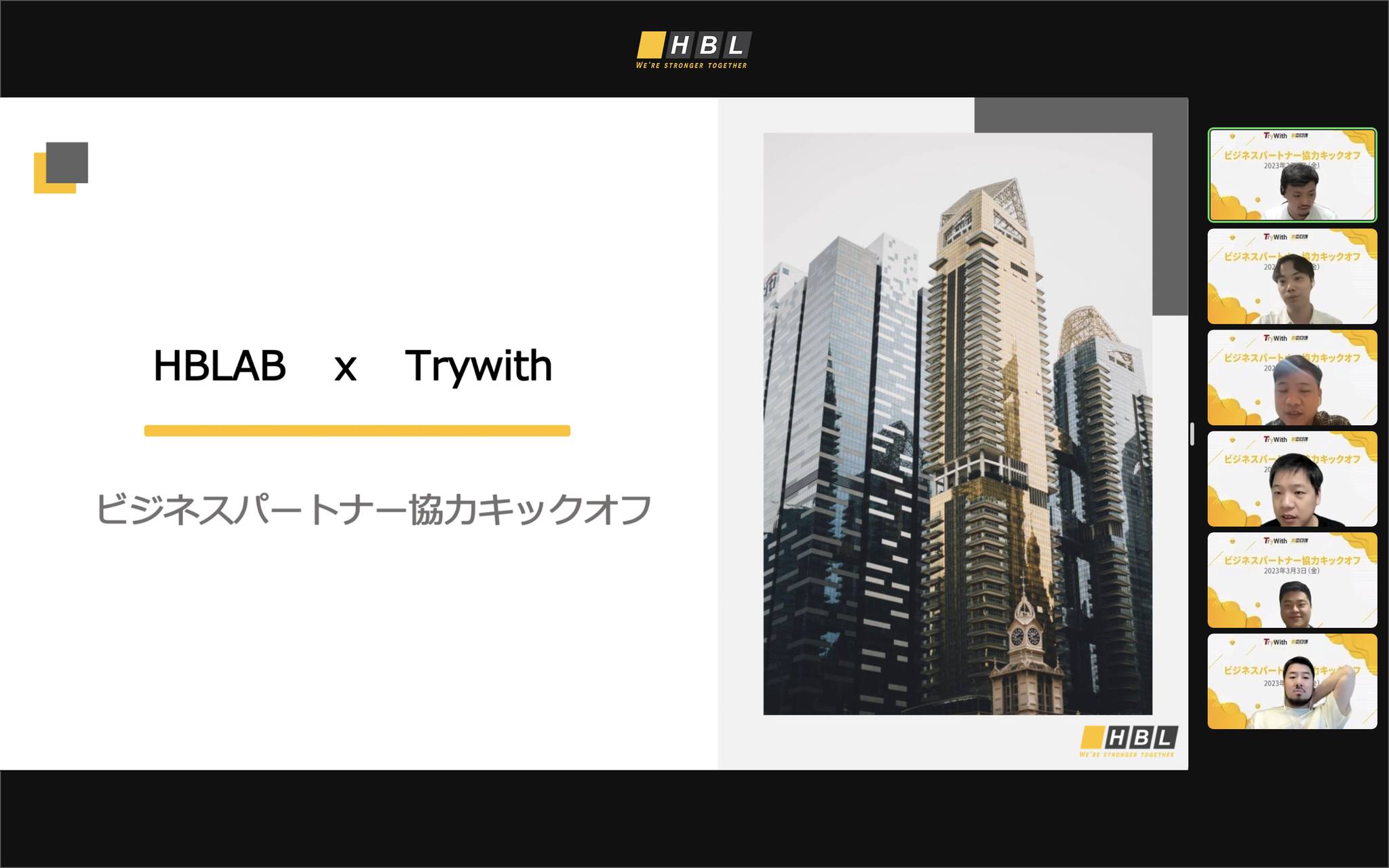  HBLAB JSC KÝ THỎA THUẬN HỢP TÁC (MOU) VỚI TRYWITH 
